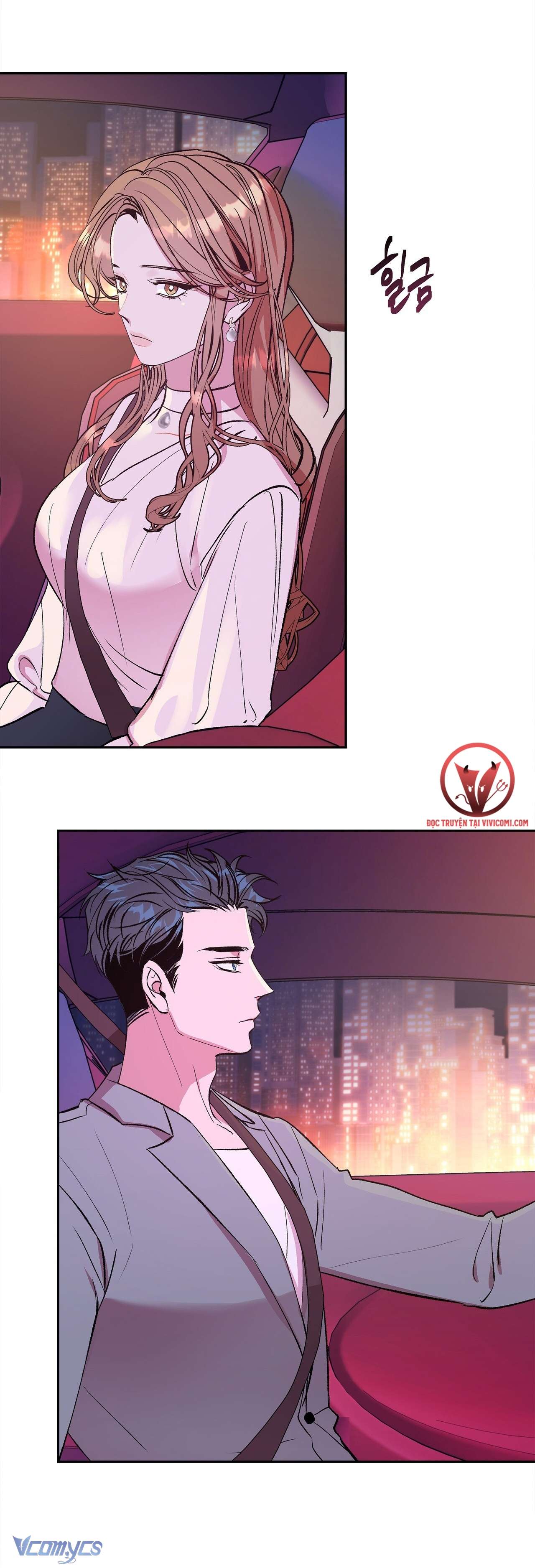 [18+] Tận Cùng Của Thế Giới Chap 12 - Trang 2