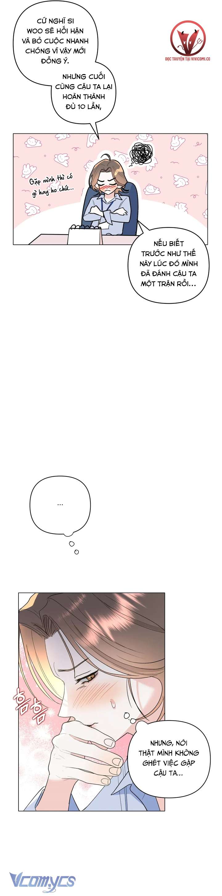 [18+] Viên Cảnh Sát Mà Tôi Ham Muốn Chapter 6 - Next Chapter 7