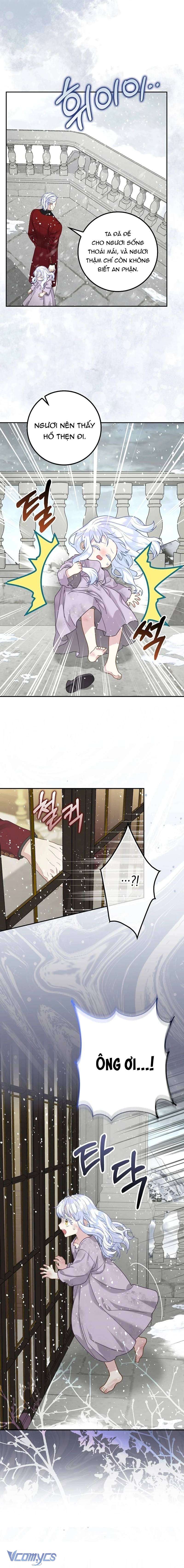 Bé Con Báo Tuyết Của Gia Tộc Báo Đen Chap 1 - Trang 3