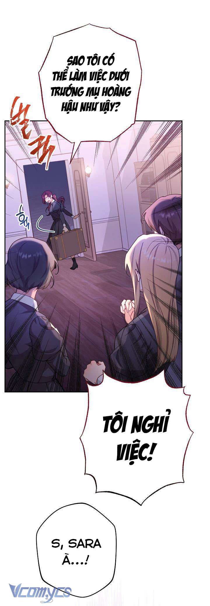 Hầu Gái Độc Quyền Của Hoàng Hậu Phản Diện Chapter 1 - Trang 4