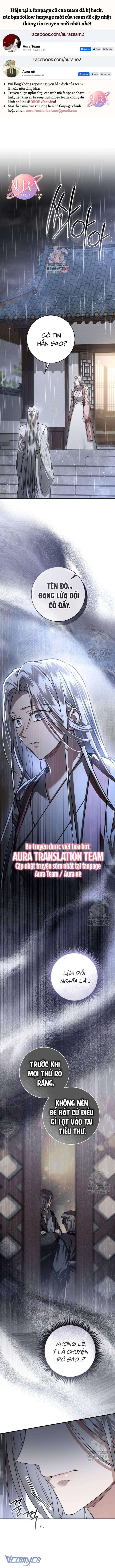 Khi Hắc Lang Gọi Tên Tôi Chapter 37 - Trang 4