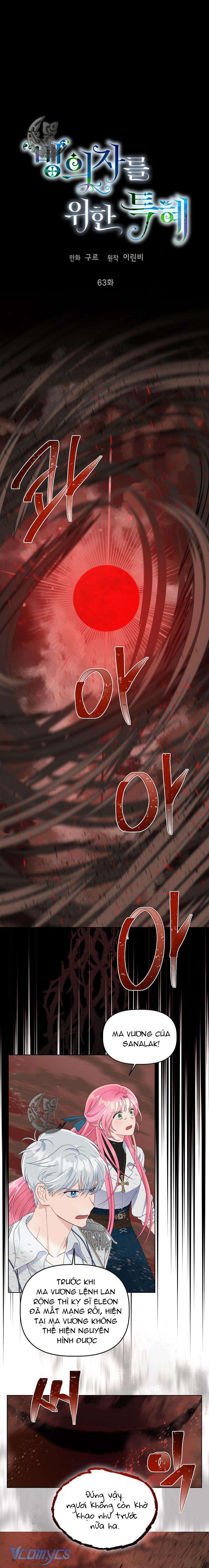 Sự Điều Trị Đặc Biệt Của Tinh Linh Chapter 63 - Trang 4