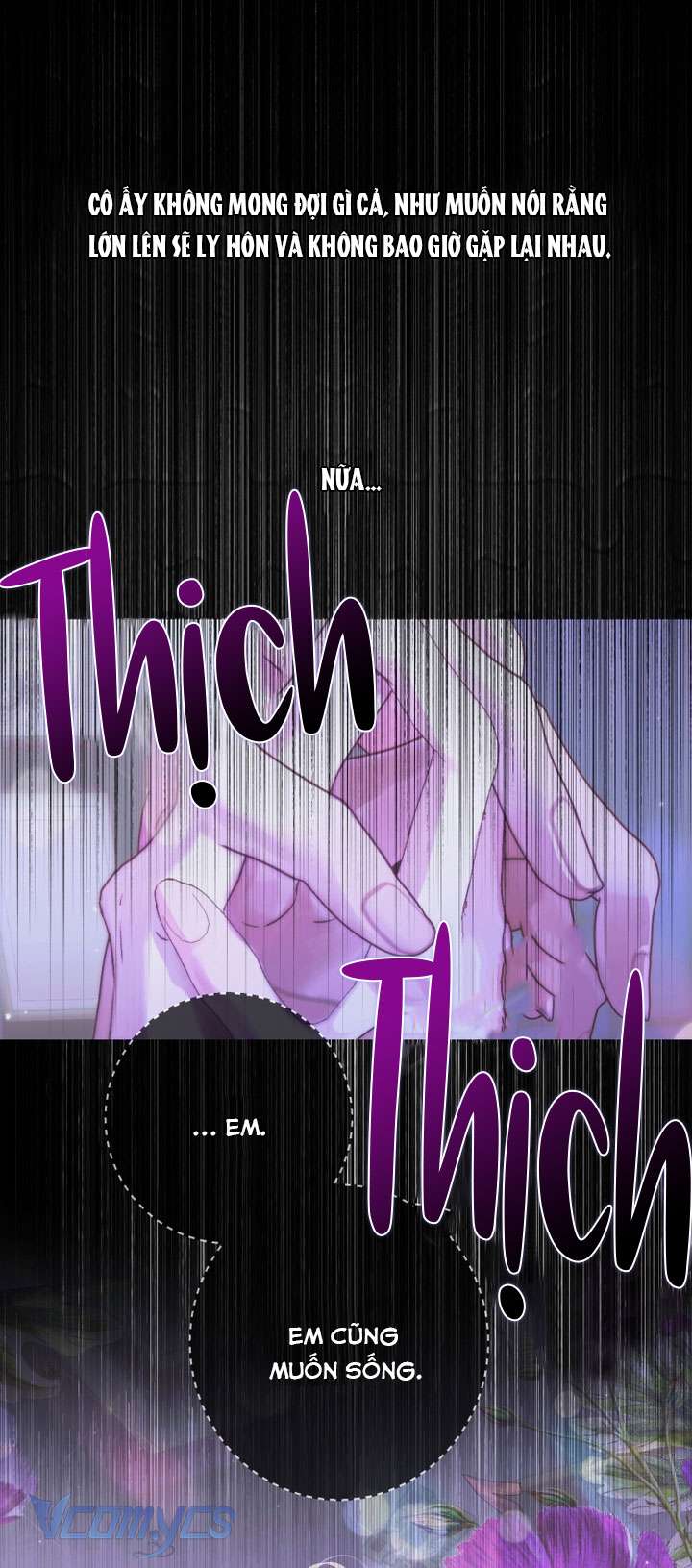 Siren: Trở Thành Gia Đình Của Nhân Vật Phản Diện Chapter 127 - Trang 3