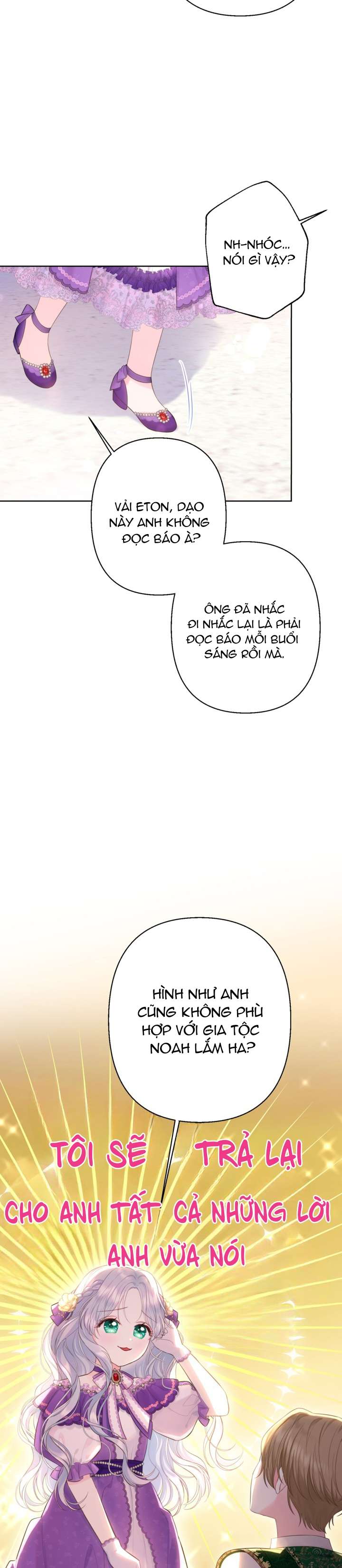 Anh Trai Mạnh Nhất Của Tôi Đã Mất Trí Nhớ Chap 6 - Trang 2