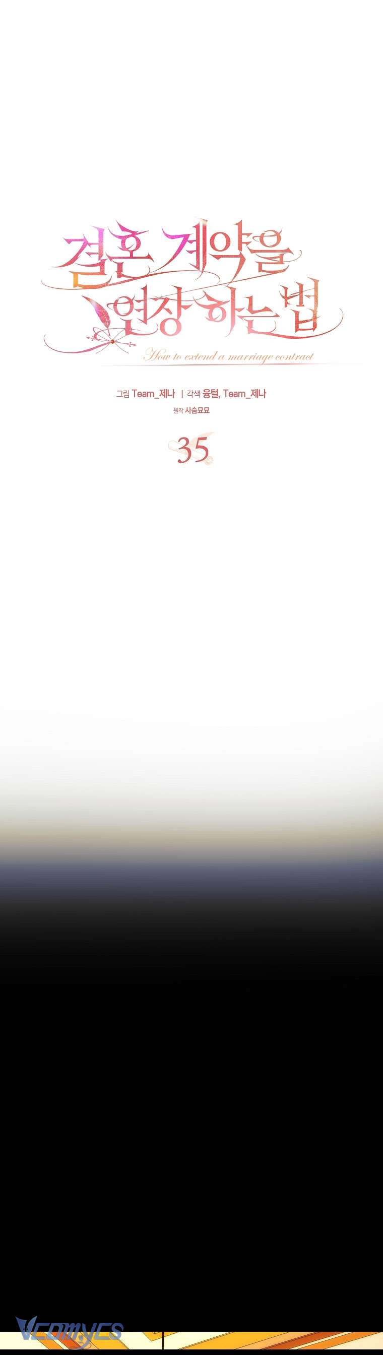 [18+] Phương Pháp Gia Hạn Hợp Đồng Hôn Nhân Chap 35 - Trang 2