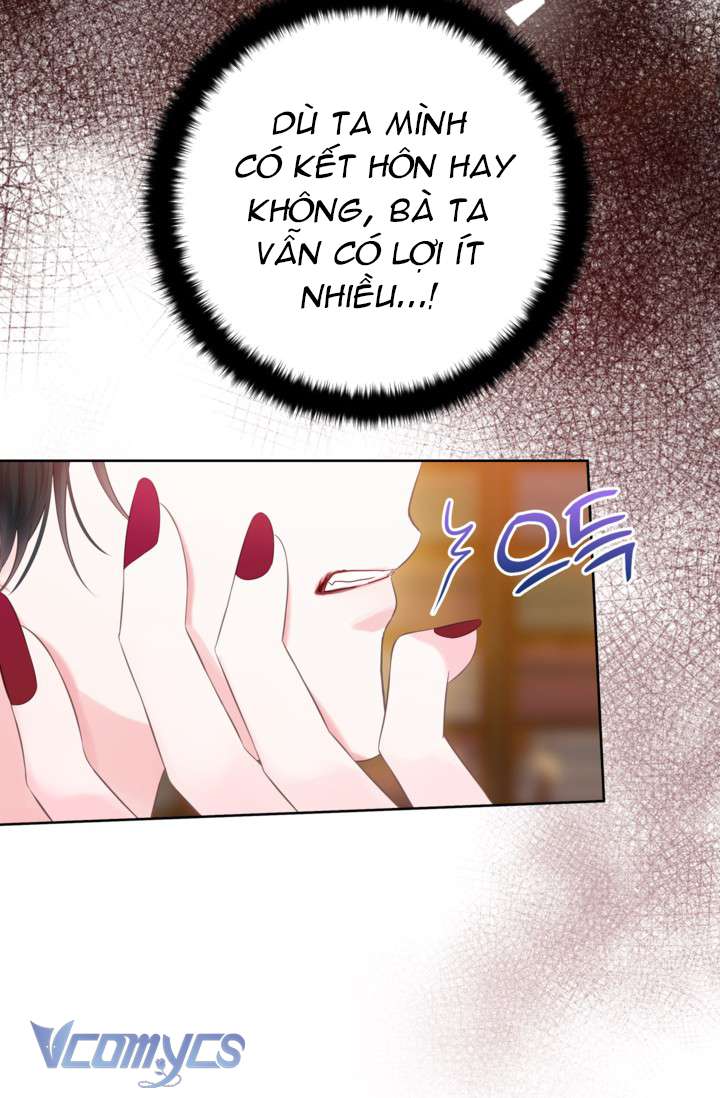 Người Anh Trai Mạnh Nhất Của Tôi Đã Mất Trí Nhớ Chap 15 - Trang 4