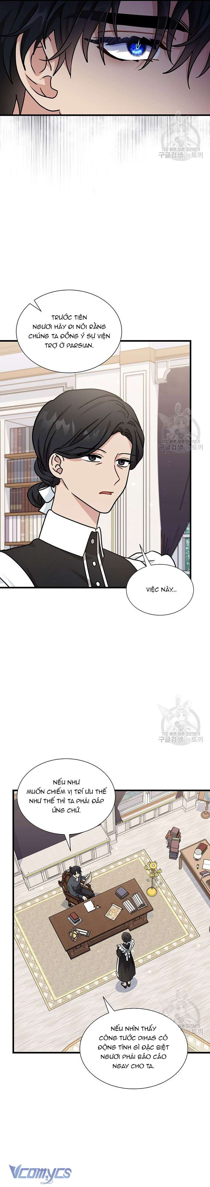 Cô Gái Sẽ Trở Thành Chủ Gia Đình Chapter 37 - Trang 4