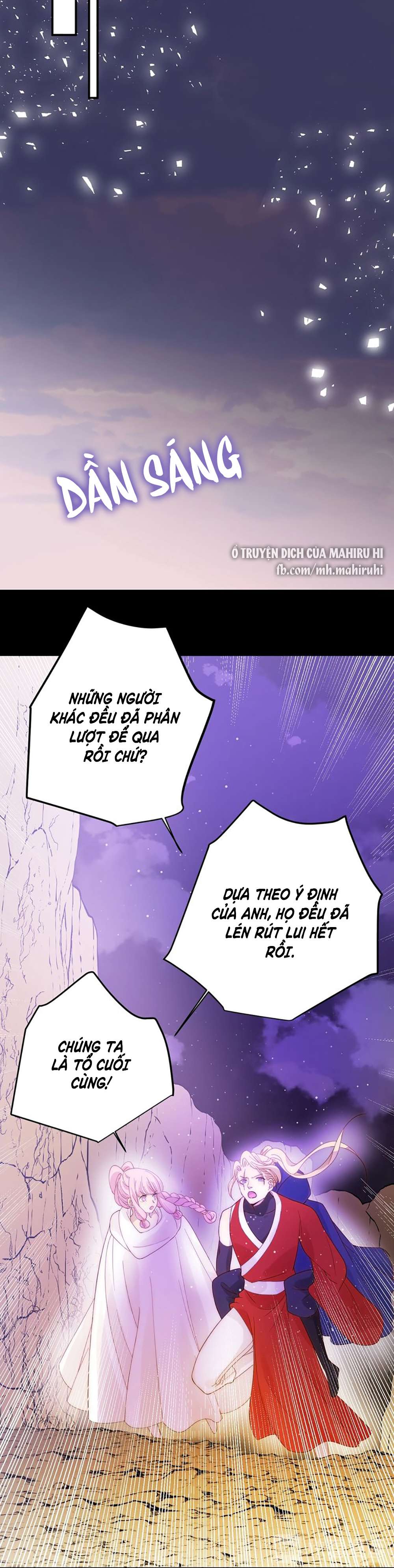 Thất Đại Kỳ Tích - Nước Mắt Bạo Quân Chap 44 - Trang 2