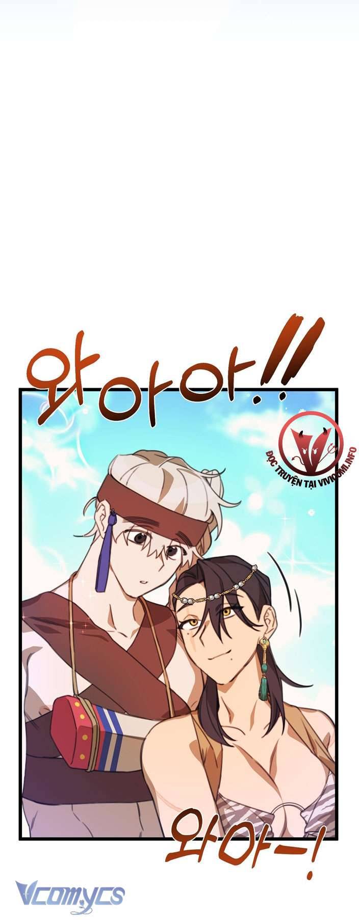 [18+] Mối Tình Đầu Của Tộc Trưởng Chap 3 - Trang 2