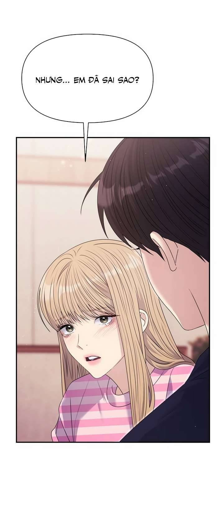 Couple Breaker Chapter 47 - Trang 4