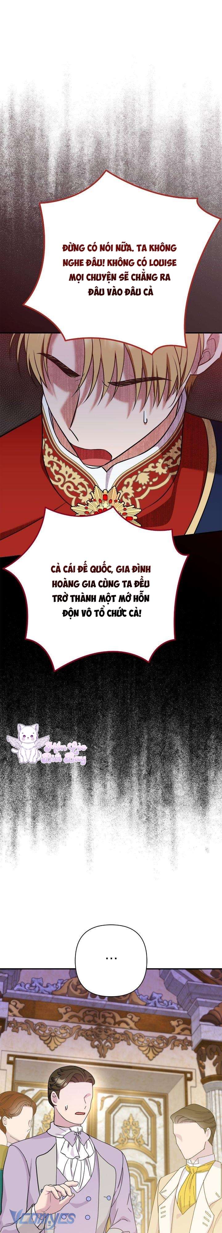 Tuy Là Hoàng Hậu, Nhưng Tôi Muốn Né Hoàng Đế Chapter 26 - Trang 4