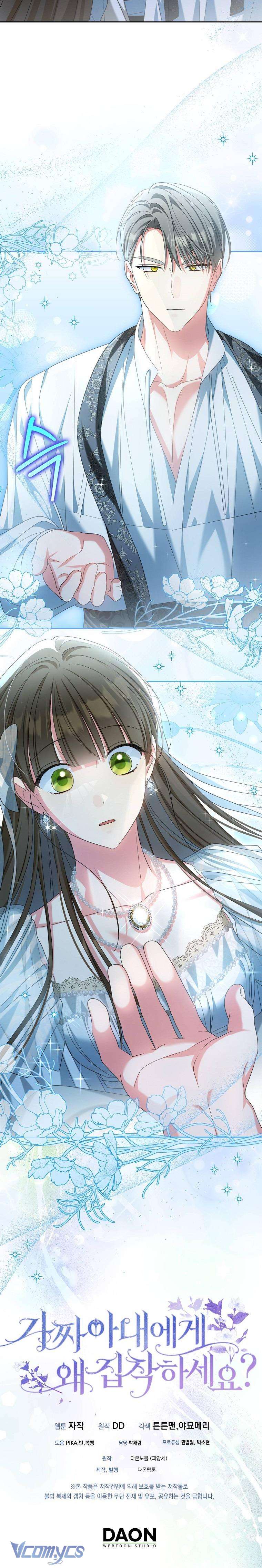 Sao Lại Ám Ảnh Cô Vợ Giả Mạo Quá Vậy? Chap 29 - Next Chap 30