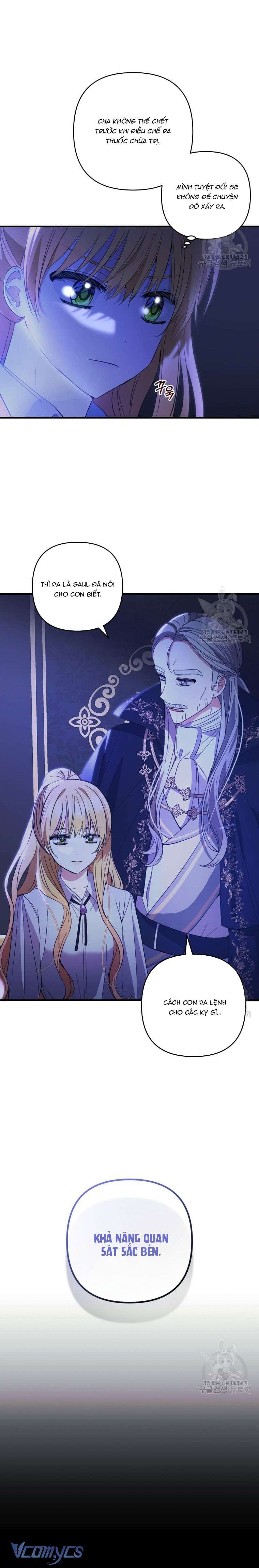 Lần Đầu Thấy Phản Diện Đáng Yêu À? Chap 26 - Next Chap 27