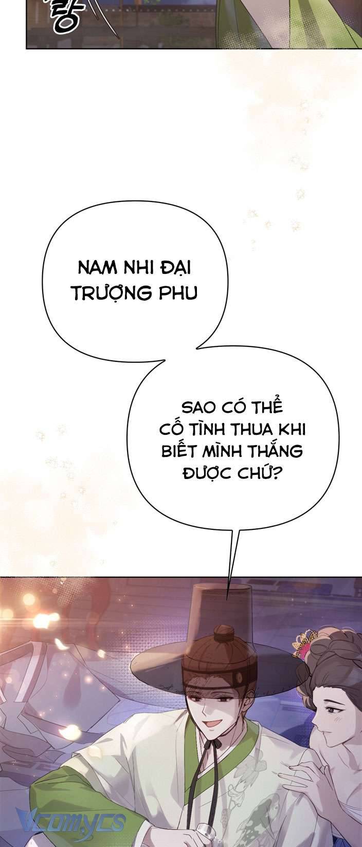 [18+] Tiết Học Bí Mật Của Trung Điện Chap 2 - Next Chap 3
