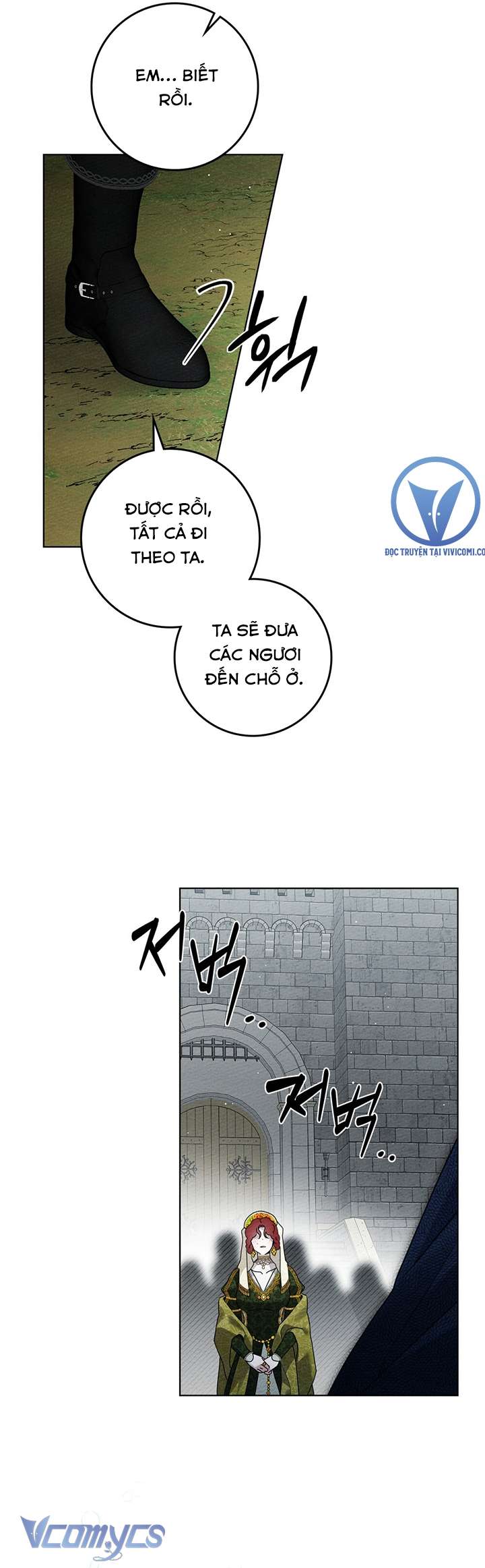 Dưới Bóng Cây Sồi Chap 65 - Trang 4