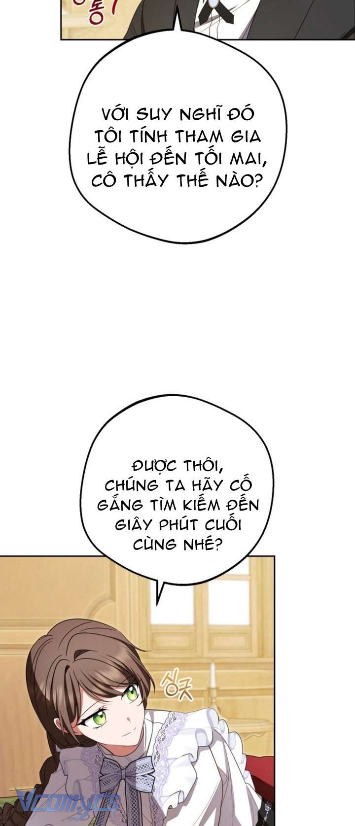 Được Yêu Thương Mà Còn Ngại Ngùng Sao! Chap 78 - Trang 4