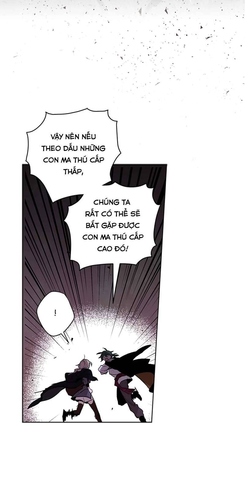 Lời Thú Nhận Của Chúa Tể Bóng Tối Chap 7 - Trang 4