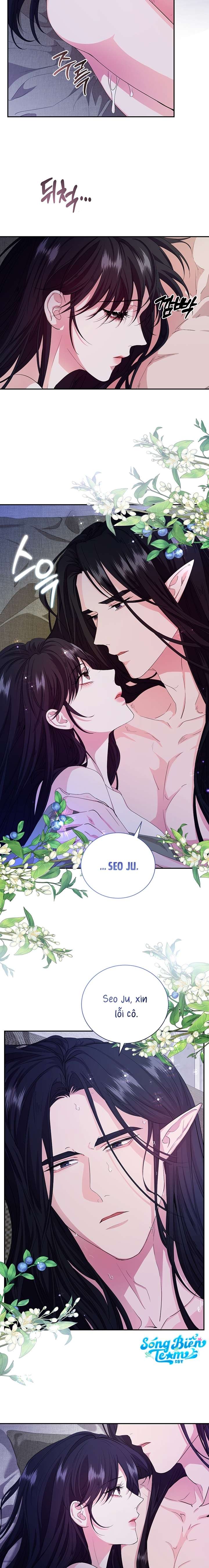 [ 18+ ] Tại nơi ẩn mình cuối cùng của sắc xanh Chap 13 - Trang 2