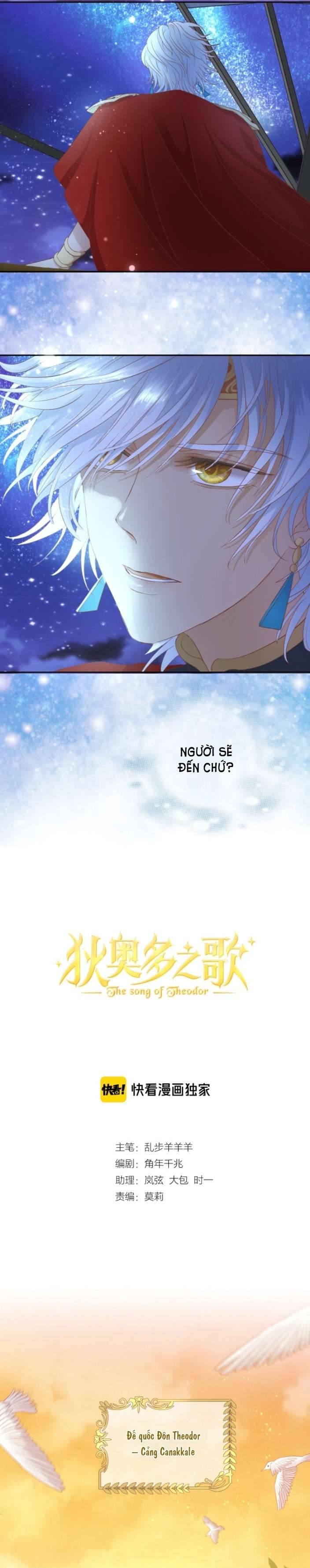 Địch Úc Đa Chi Ca Chapter 42 - Trang 4