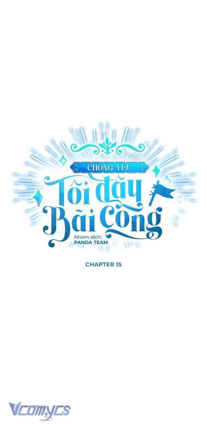 Chồng Yêu, Tôi Đây Bãi Công! Chap 15 - Trang 3