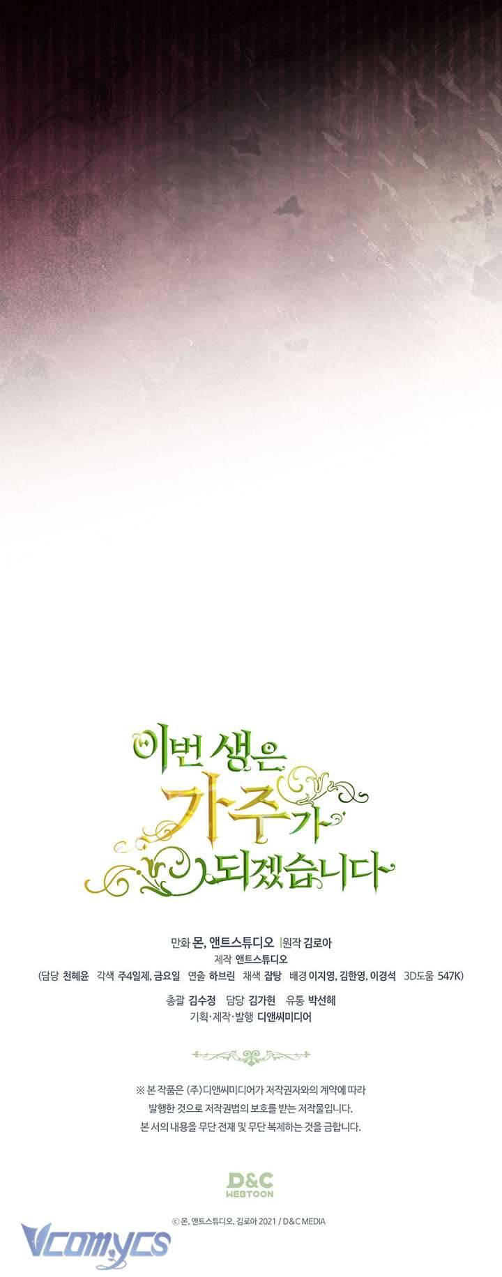 Kiếp Này Nhất Định Làm Gia Chủ Chap 136 - Trang 2