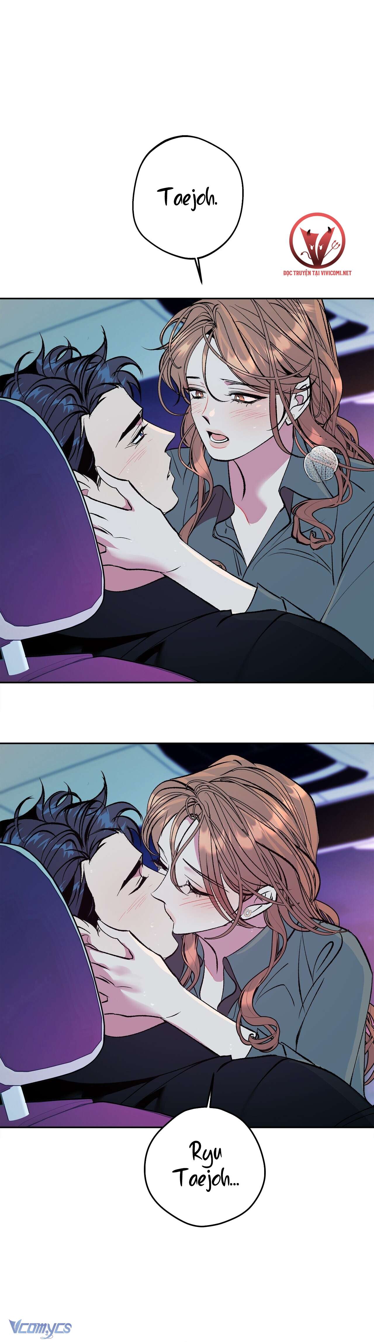 [18+] Tận Cùng Của Thế Giới Chap 26 - Trang 2