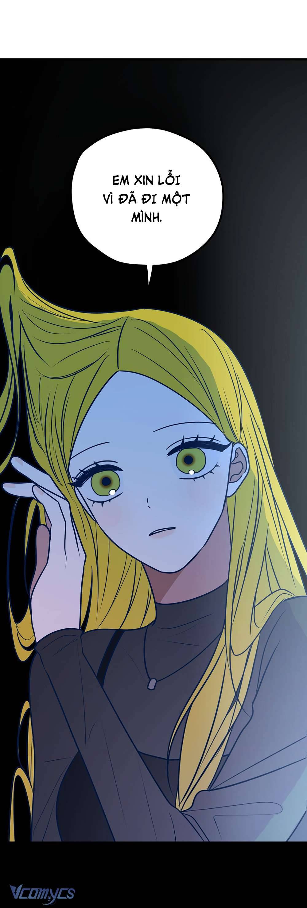 Kẻ Rác Rưởi Không Đáng Được Yêu Chapter 48 - Trang 4