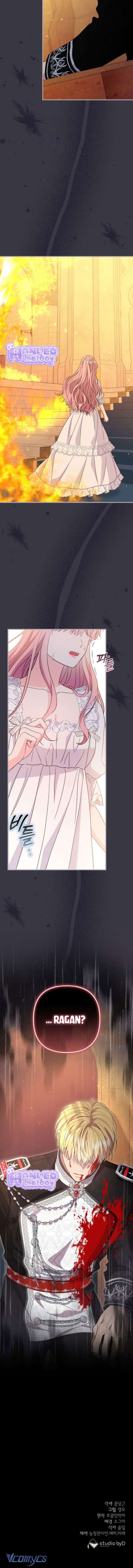 Tuy Là Hoàng Hậu, Nhưng Tôi Muốn Né Hoàng Đế Chapter 46 - Next Chapter 47