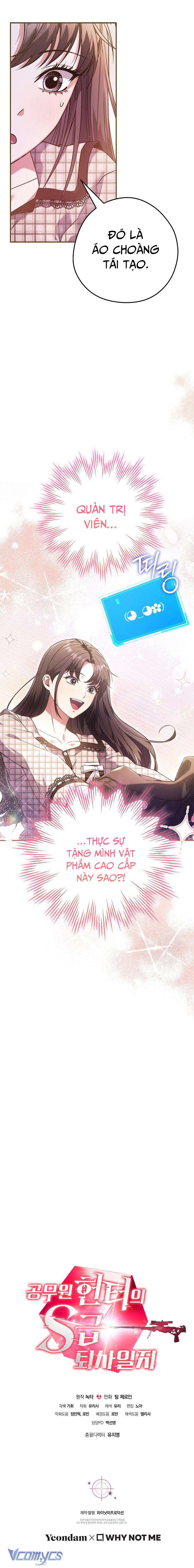 Nhật Ký Từ Chức Cấp S Của Thợ Săn Công Chức Chapter 13 - Trang 4