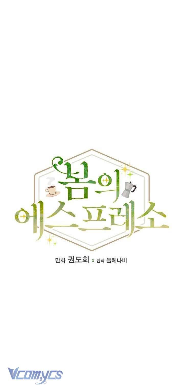 Ly Espresso Của Mùa Xuân Chapter 7 - Trang 4