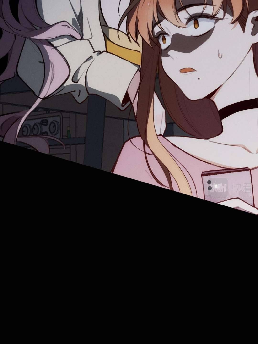 Mười năm sau, tôi kết hôn với kẻ thù không đội trời chung Chap 6 - Trang 2