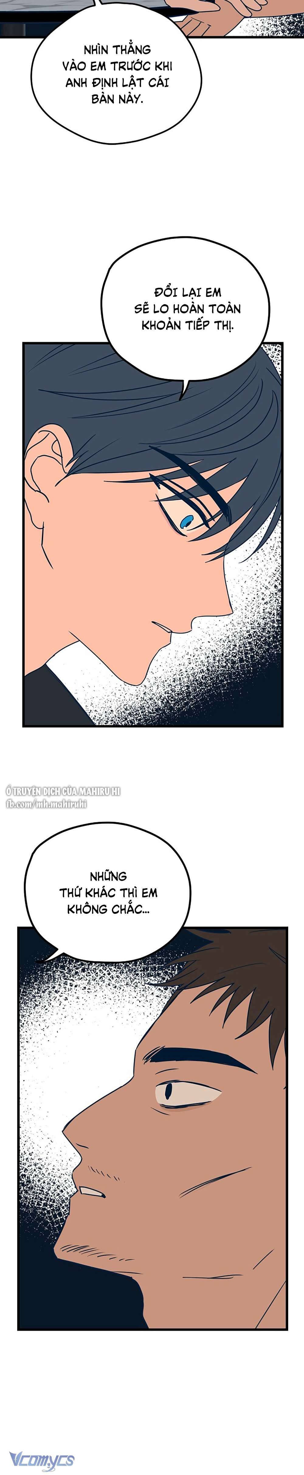 Kẻ Rác Rưởi Không Đáng Được Yêu Chapter 10 - Trang 4