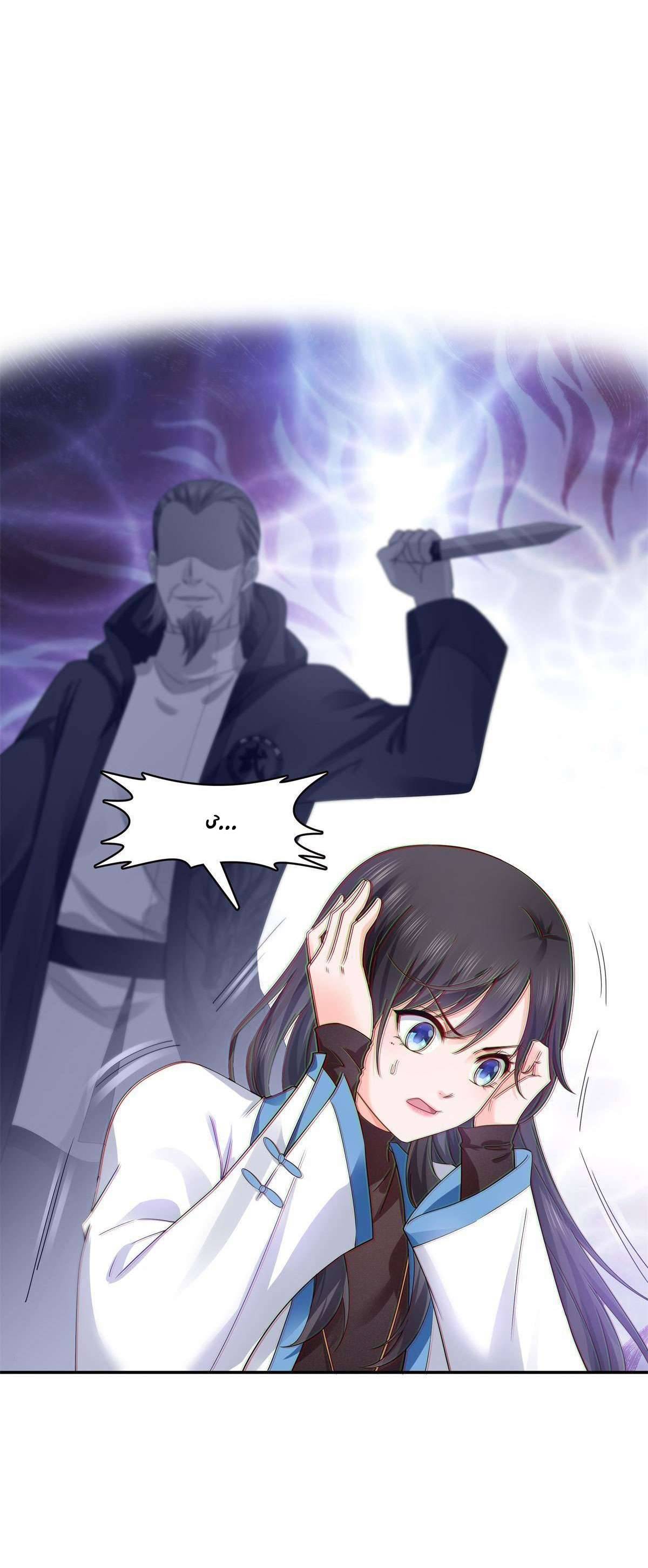 Hệt Như Hàn Quang Gặp Nắng Gắt Chap 278 - Trang 4