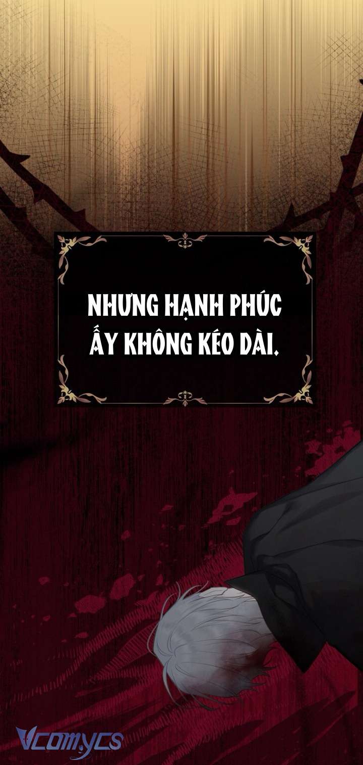 Người Anh Trai Mạnh Nhất Của Tôi Đã Mất Trí Nhớ Chap 1 - Trang 4