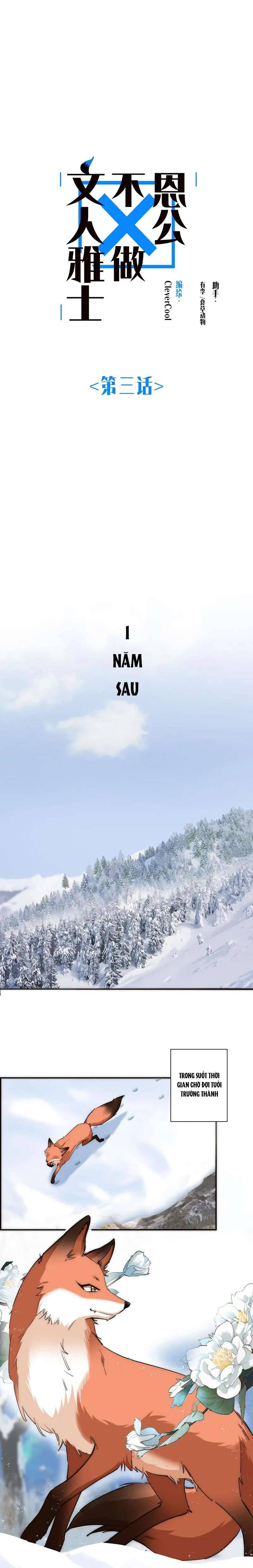 Ân Nhân Của Tôi Không Phải Học Giả Chapter 3 - Trang 3