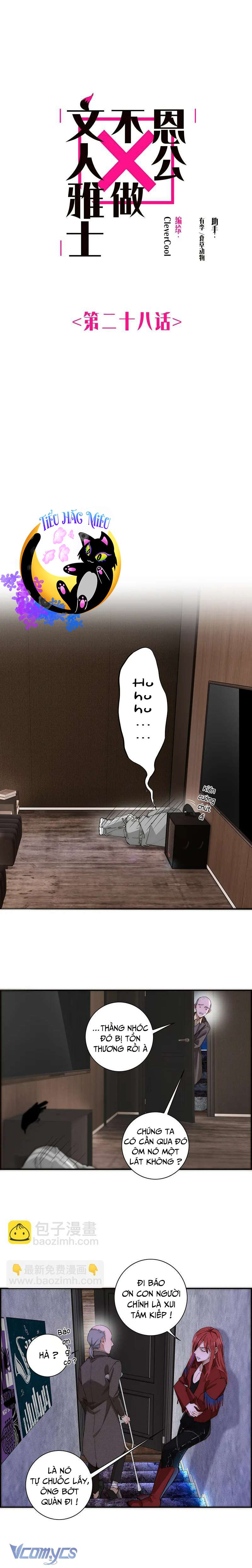 Ân Nhân Của Tôi Không Phải Học Giả Chapter 28 - Trang 3