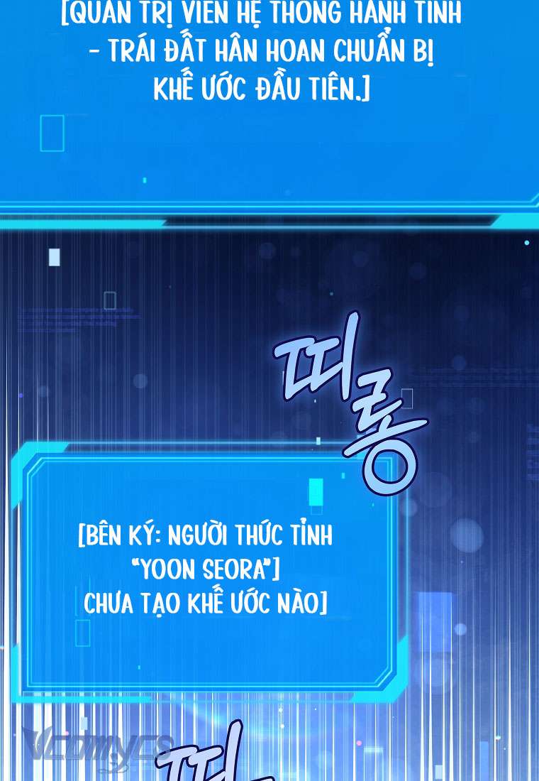 Nhật Ký Từ Chức Cấp S Của Thợ Săn Công Chức Chapter 3 - Trang 4