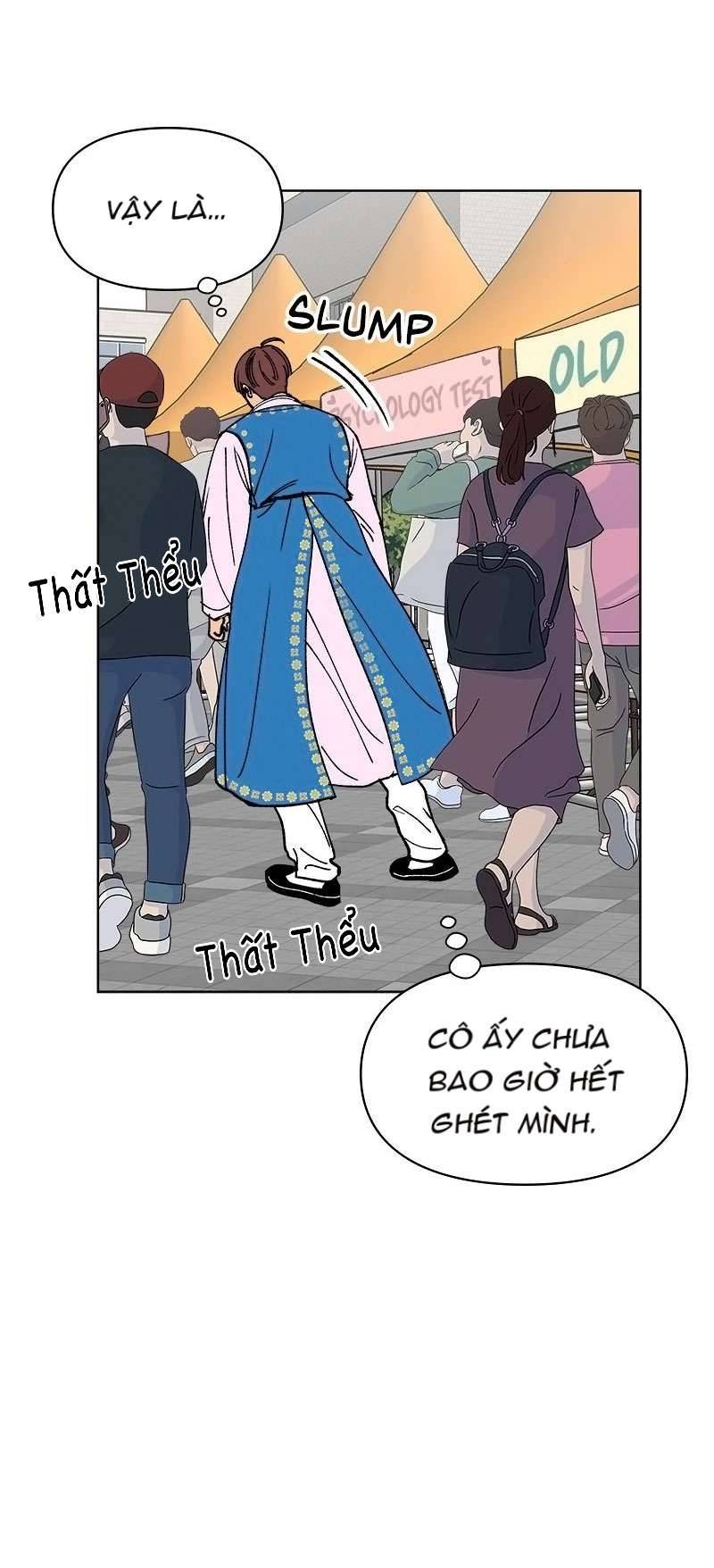 Tình Xưa Viết Lại Chapter 21 - Trang 4