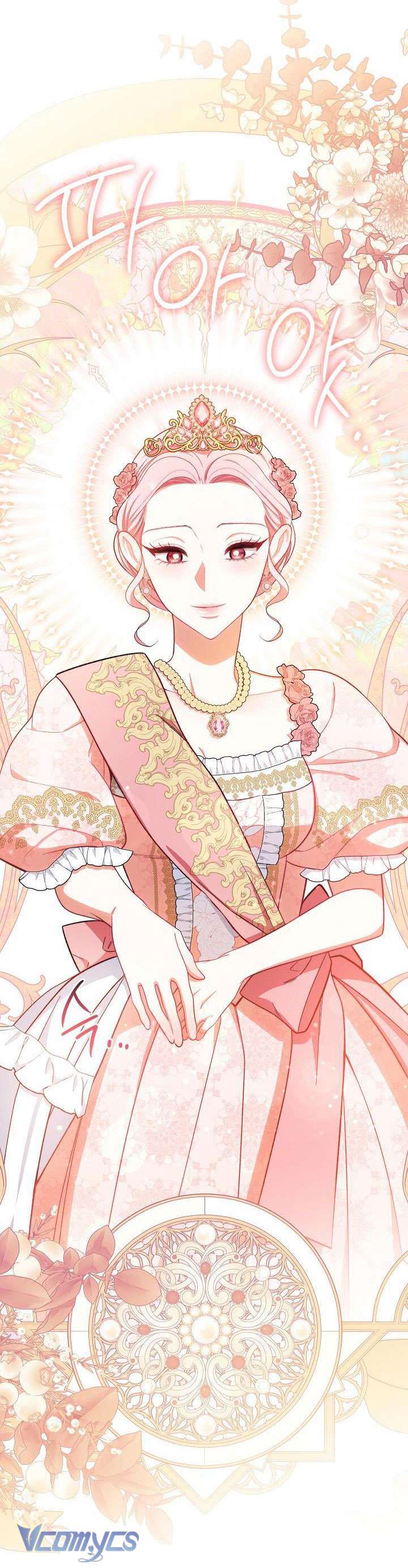 Hầu Gái Độc Quyền Của Hoàng Hậu Phản Diện Chapter 23 - Trang 4