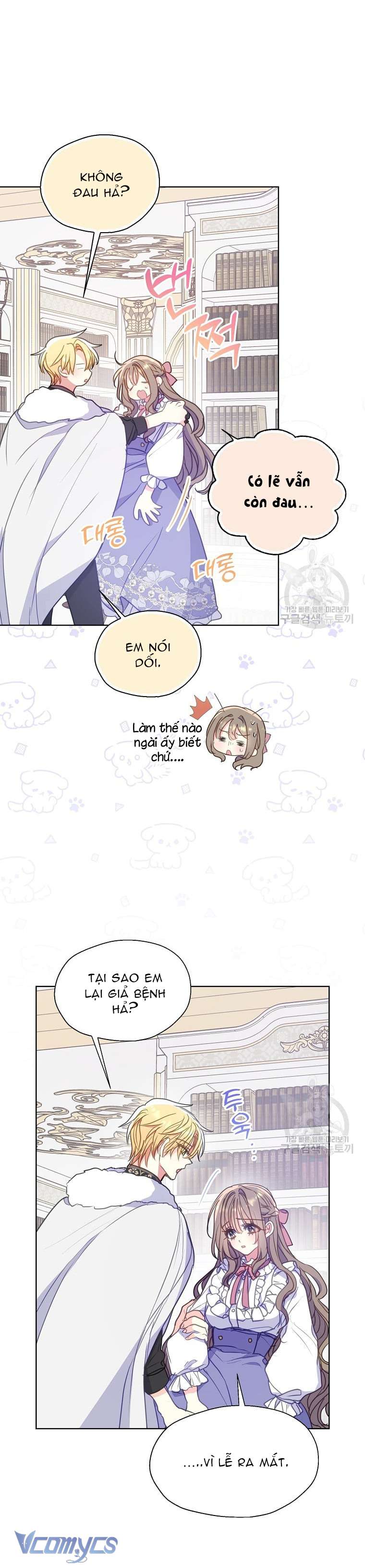 Bệ Hạ Xin Đừng Giết Tôi!!! Chap 99 - Trang 2