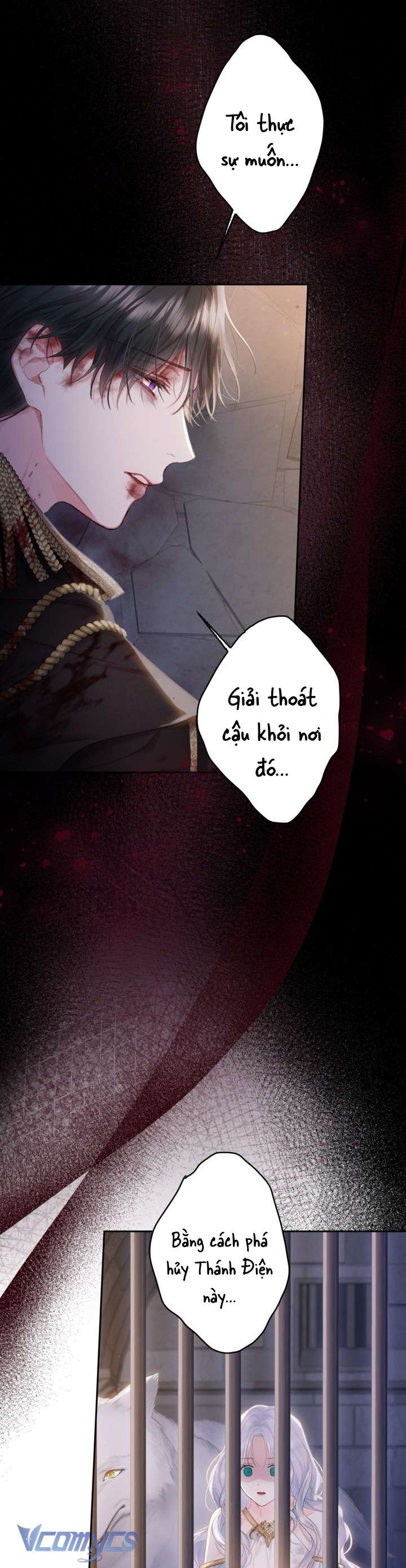 Người Anh Trai Mạnh Nhất Của Tôi Đã Mất Trí Nhớ Chap 1 - Trang 4