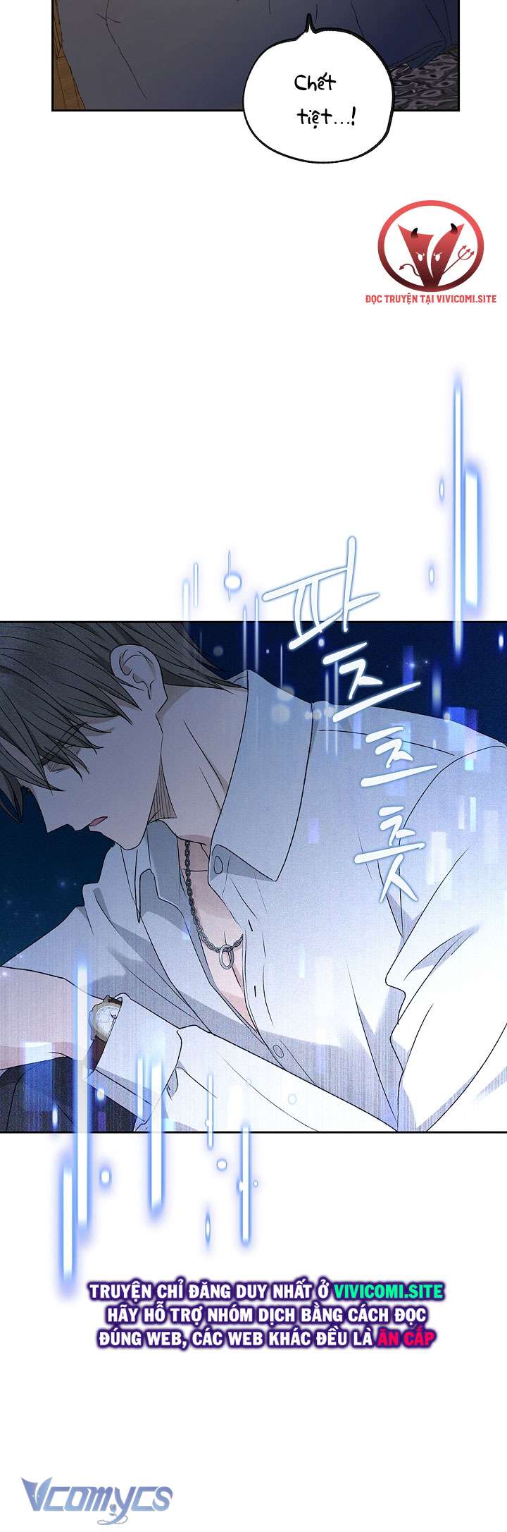 [18+] Yêu Tinh Giao Phối Chap 27 - Next Chap 28