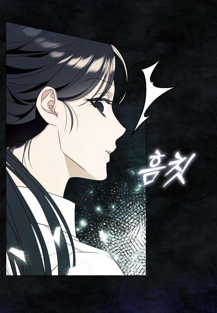 Tôi Tưởng Đó Chỉ Là Tiểu Thuyết Trọng Sinh Bình Thường Chapter 19 - Trang 4