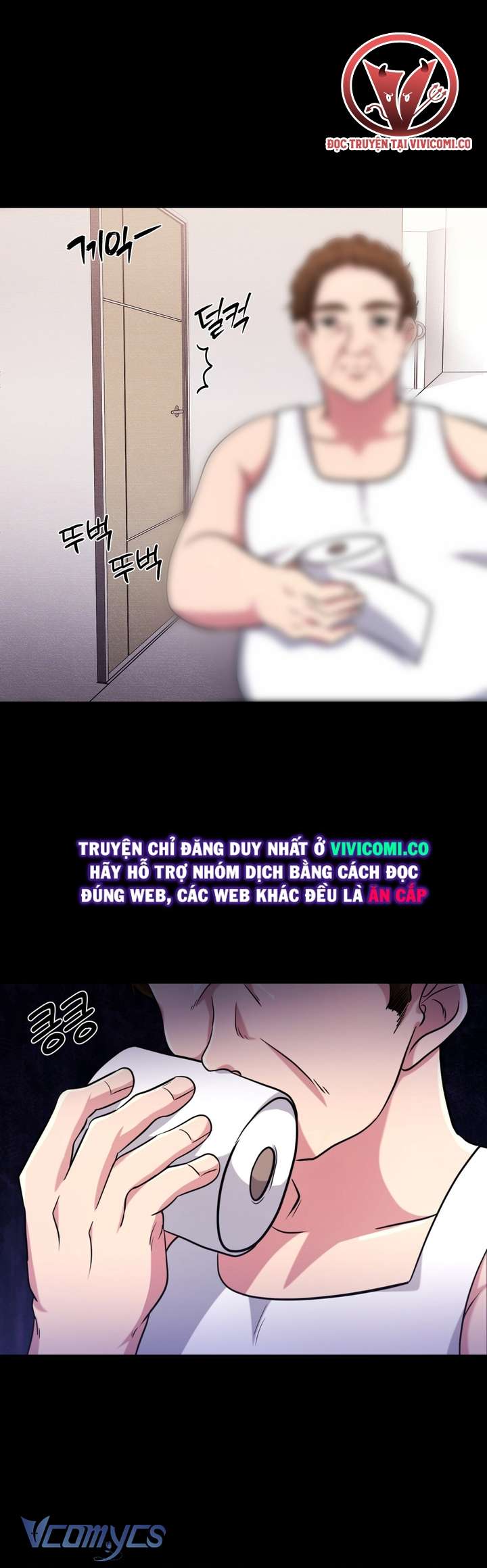 [18+] Mùa Đông Bất Tận Chap 3 - Trang 3