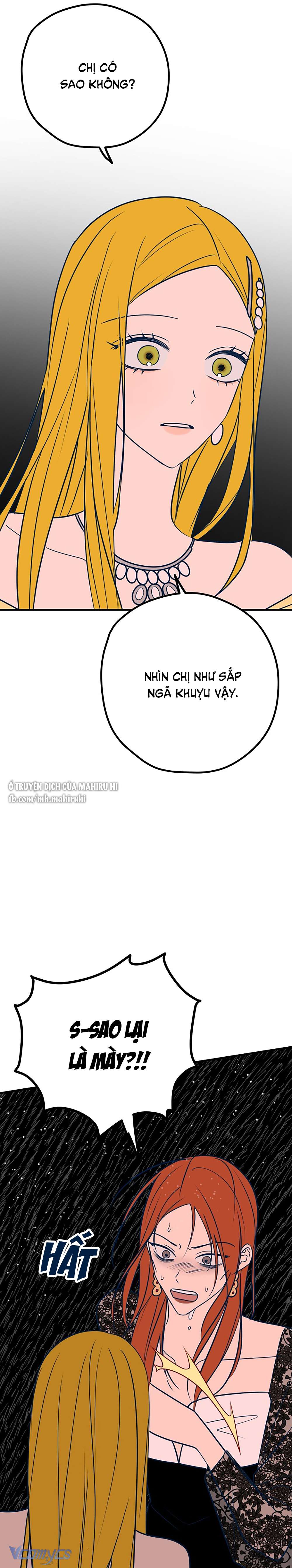 Kẻ Rác Rưởi Không Đáng Được Yêu Chapter 33 - Trang 4