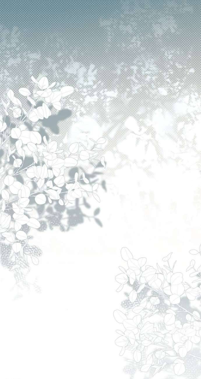 Tôi Tưởng Đó Chỉ Là Tiểu Thuyết Trọng Sinh Bình Thường Chapter 30 - Trang 4