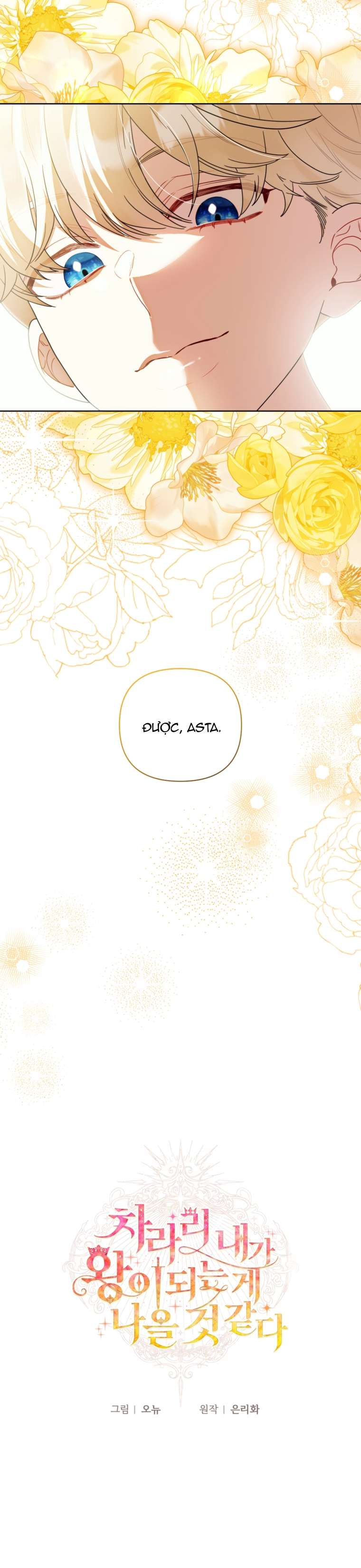 Thà Là Để Tôi Trở Thành Nữ Hoàng Chapter 55 - Next Chapter 56