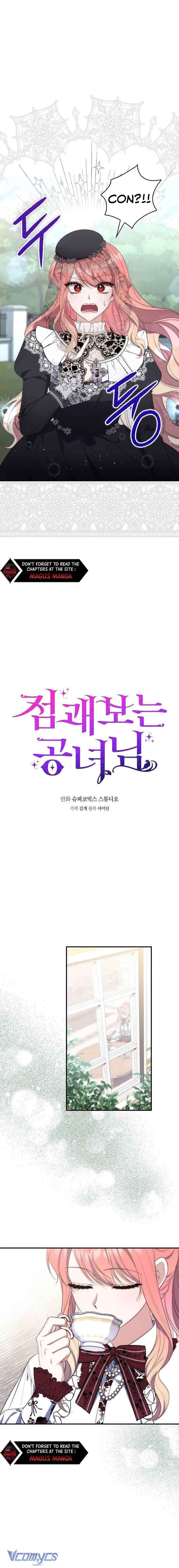 Nàng Công Chúa Tiên Tri Chap 12 - Trang 4