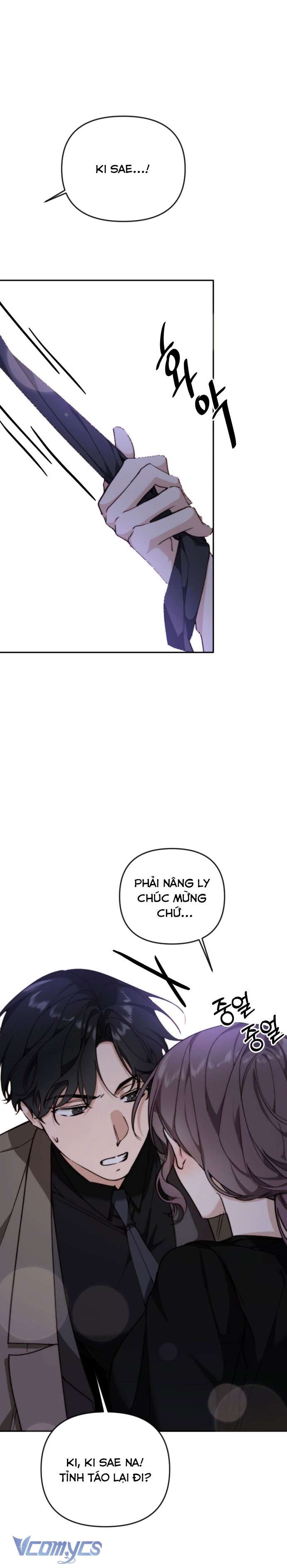 Ly Hôn Thì Dễ, Yêu Đương Mới Khó Chapter 12 - Trang 3