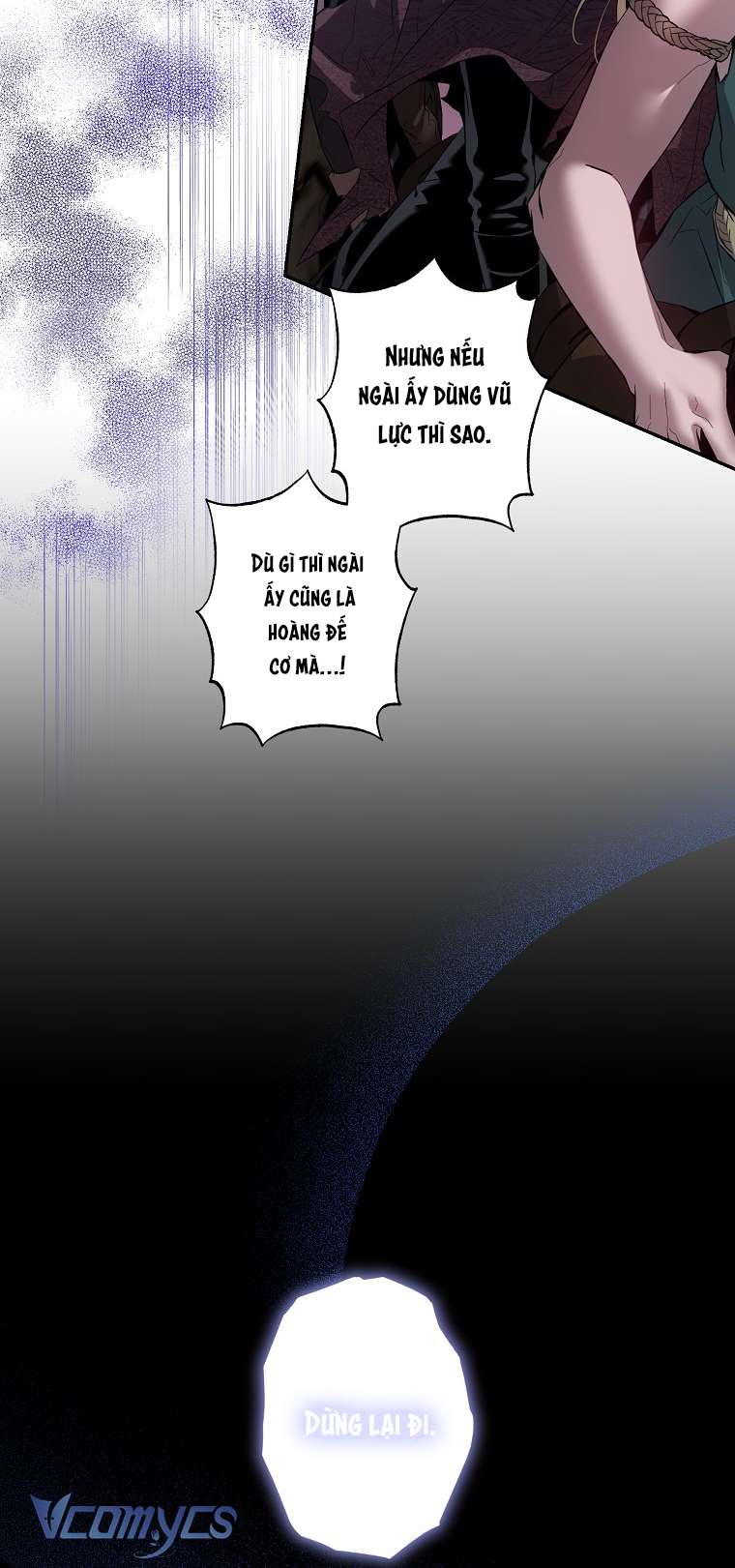 Thuần Hóa Bạo Quân Rồi Bỏ Trốn Chap 81 - Trang 2